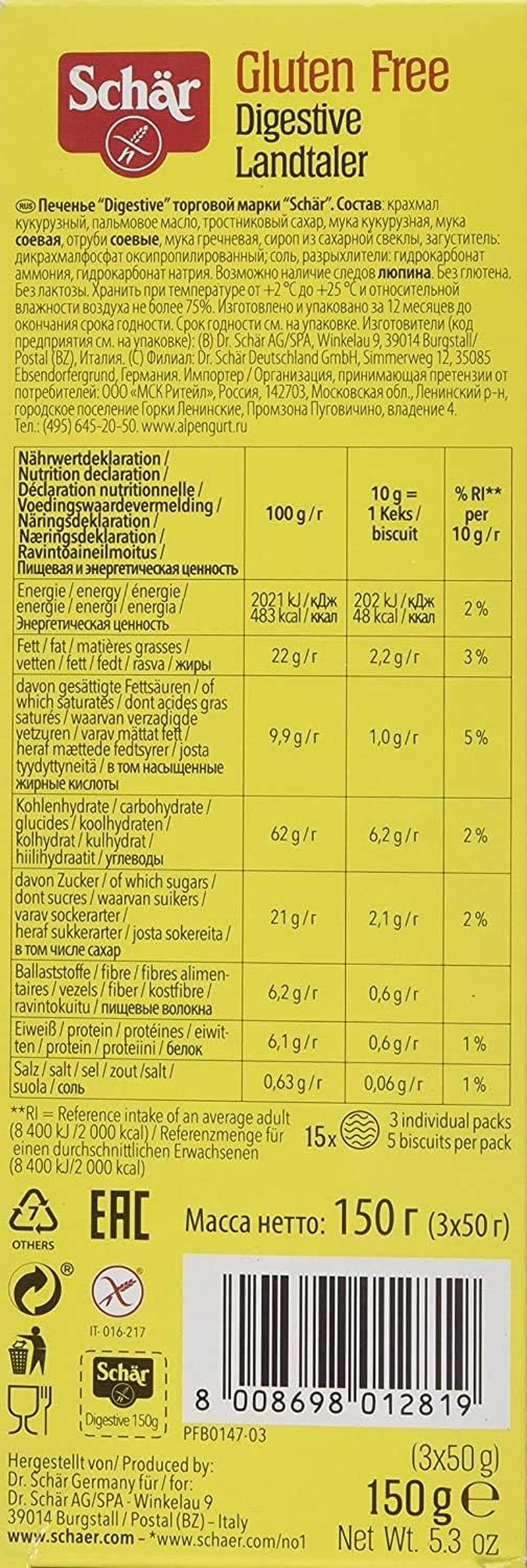 Schar Digestive Biscuits, 150G image number 1