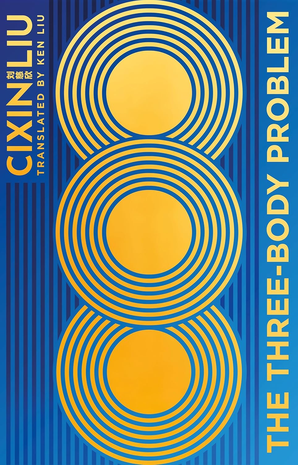 The Three-Body Problem: Now a Major Netflix Series: 1 image number 1