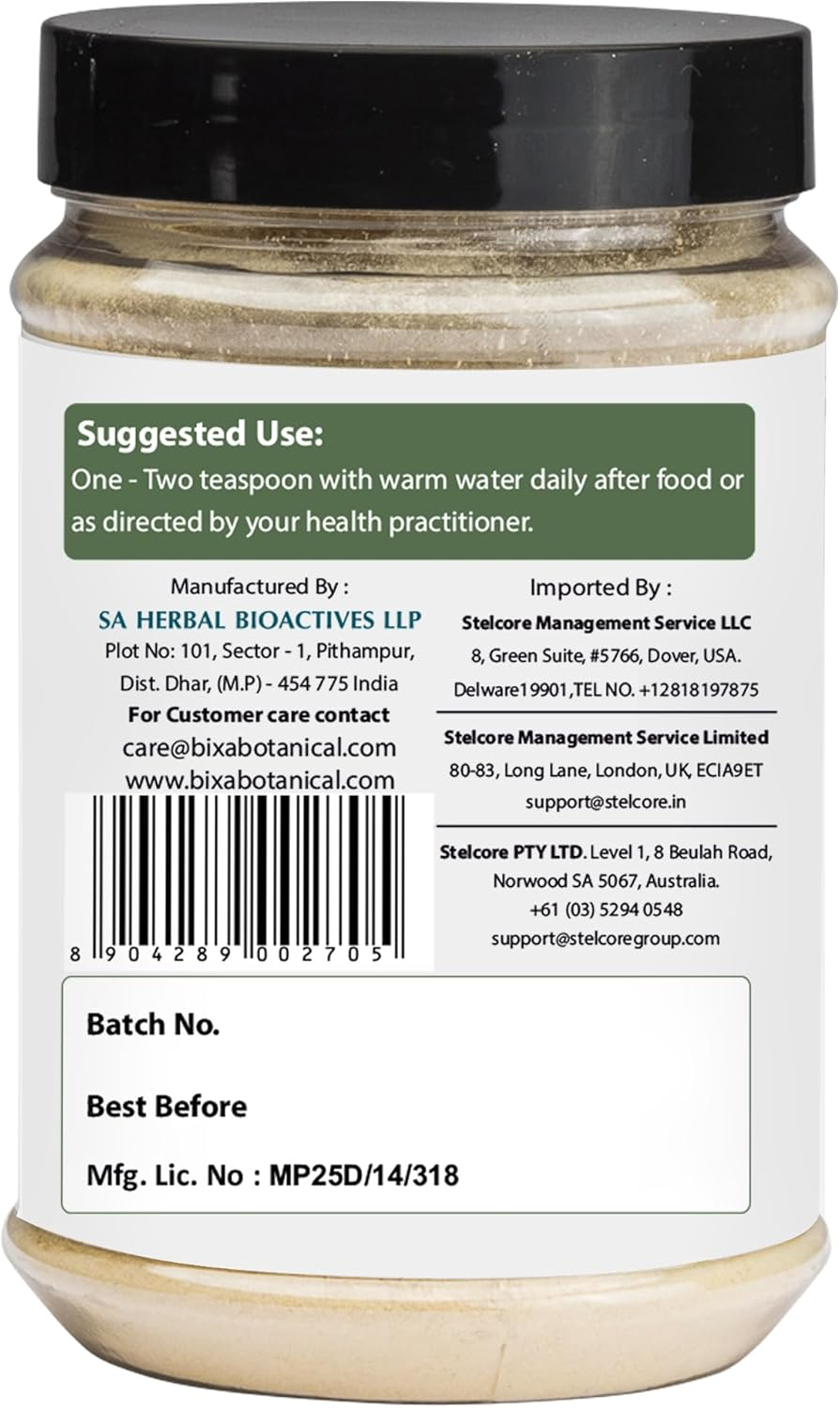 Bixa BOTANICAL Chopchini Root Powder (Smilax China), Supports Healthy Kidney & Digestive Function - 7 Oz (200G) image number 1