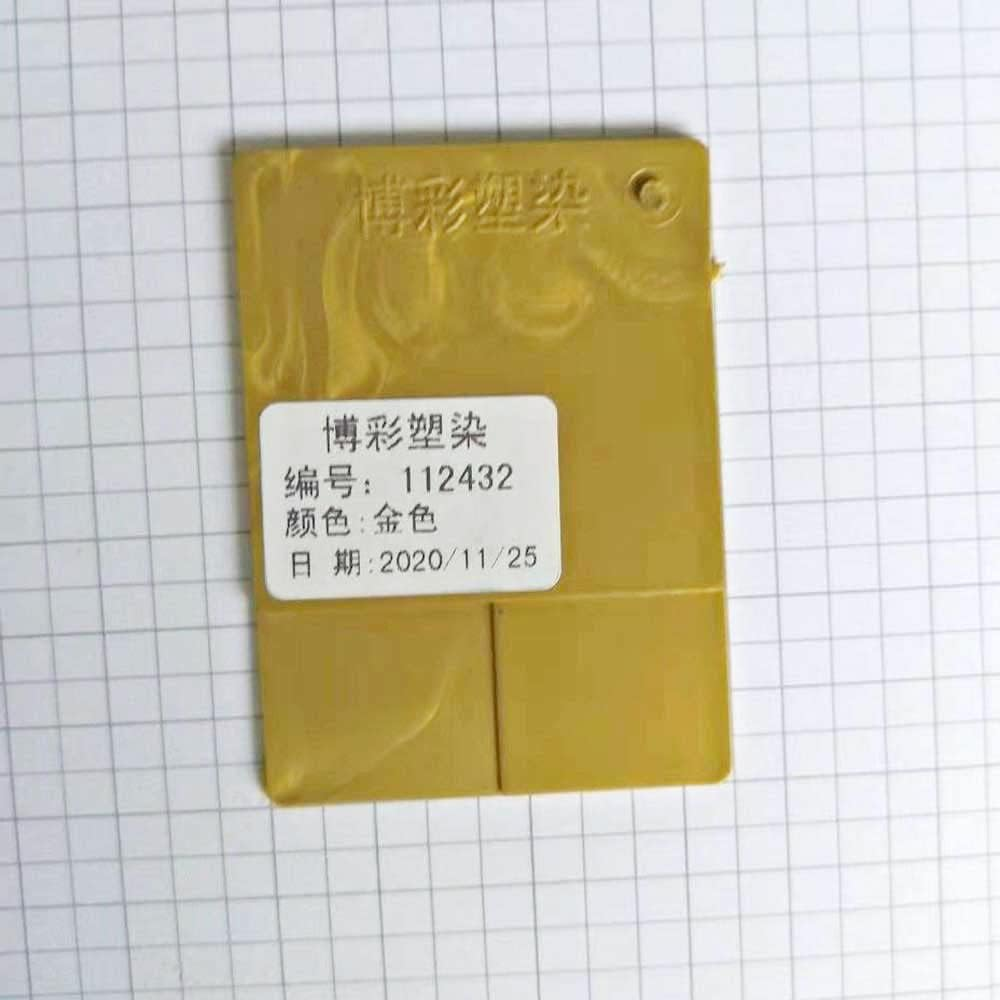 CC3D PLA MAX + Antique Gold PLA Filament 1.75 Mm 1KG 3D Printer Filament FDM 3D Printing Materials Pro plus + Gold Color image number 5