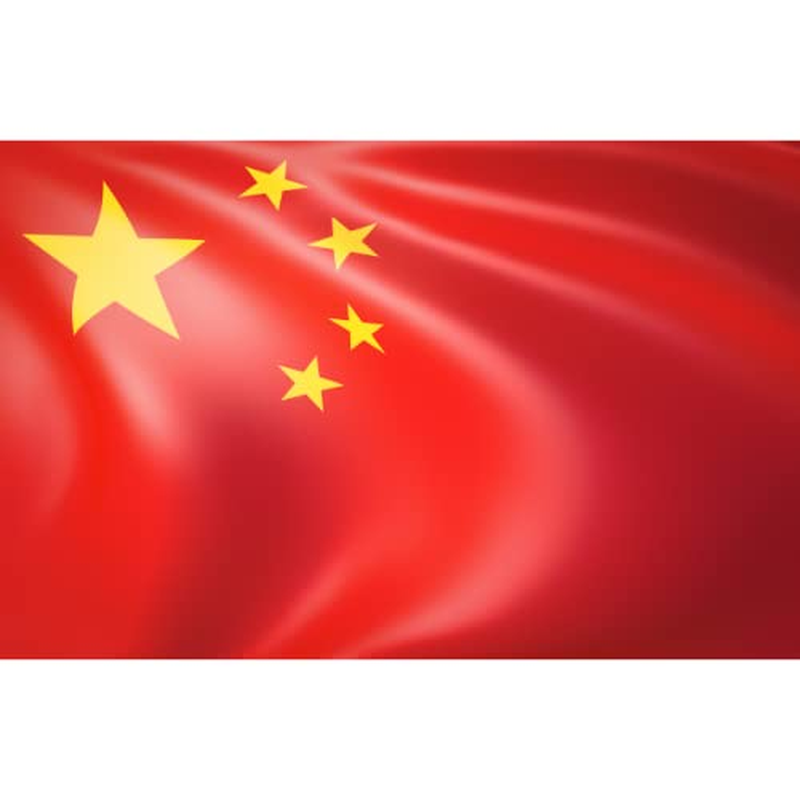 National Flag of the People'S Republic of China 2 Sizes: 60 X 90 Cm and 90 X 150 Cm, Flag of China, Chinese Flag, (60 X 90 Cm) image number 4