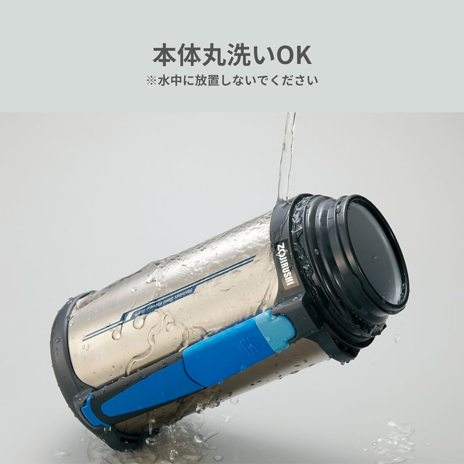 Zojirushi Tuff Sports 1.5 Litre Bottle with Cup, Stainless image number 2