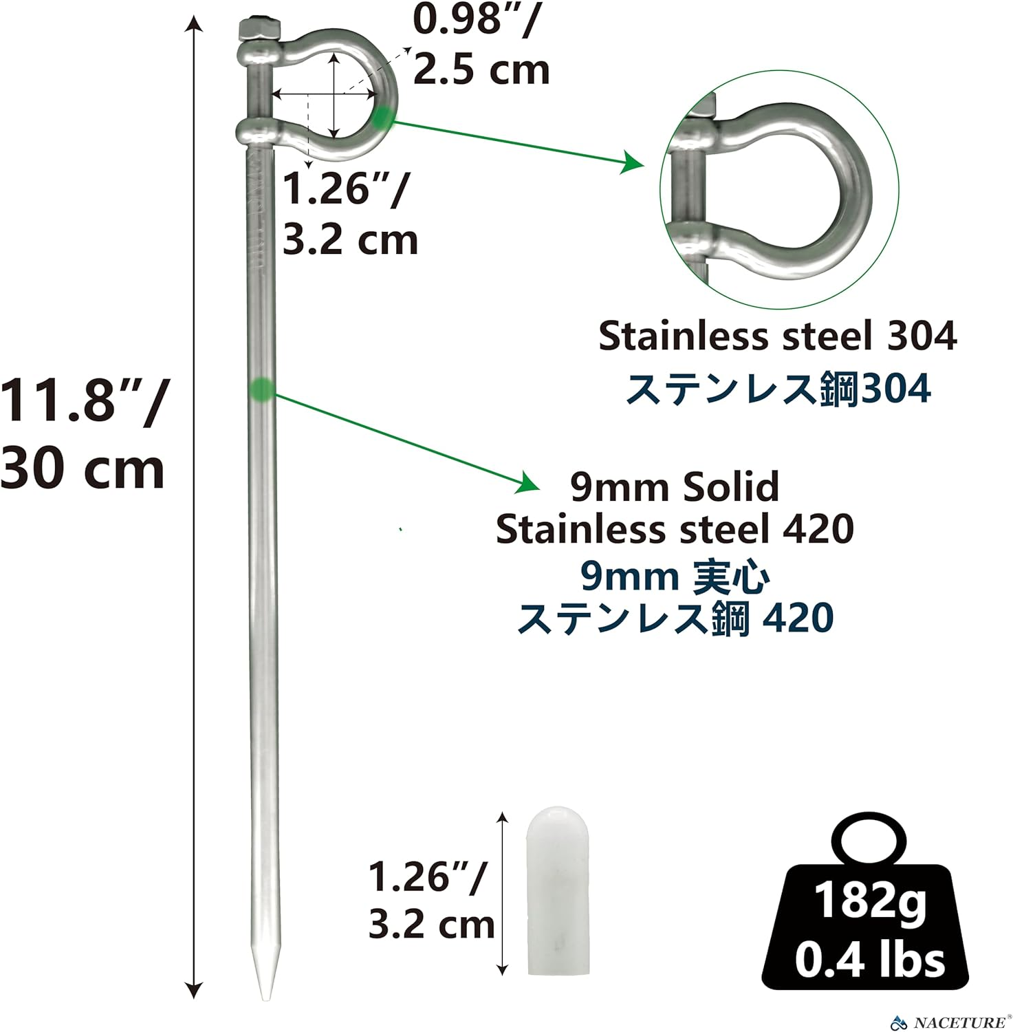 Stainless Steel Dog Tie Out Stake - Heavy Duty Anchor for Outside, Yard, Camping - Free Swivel for Small Dogs up to 20 Lbs (12 Inch) image number 1