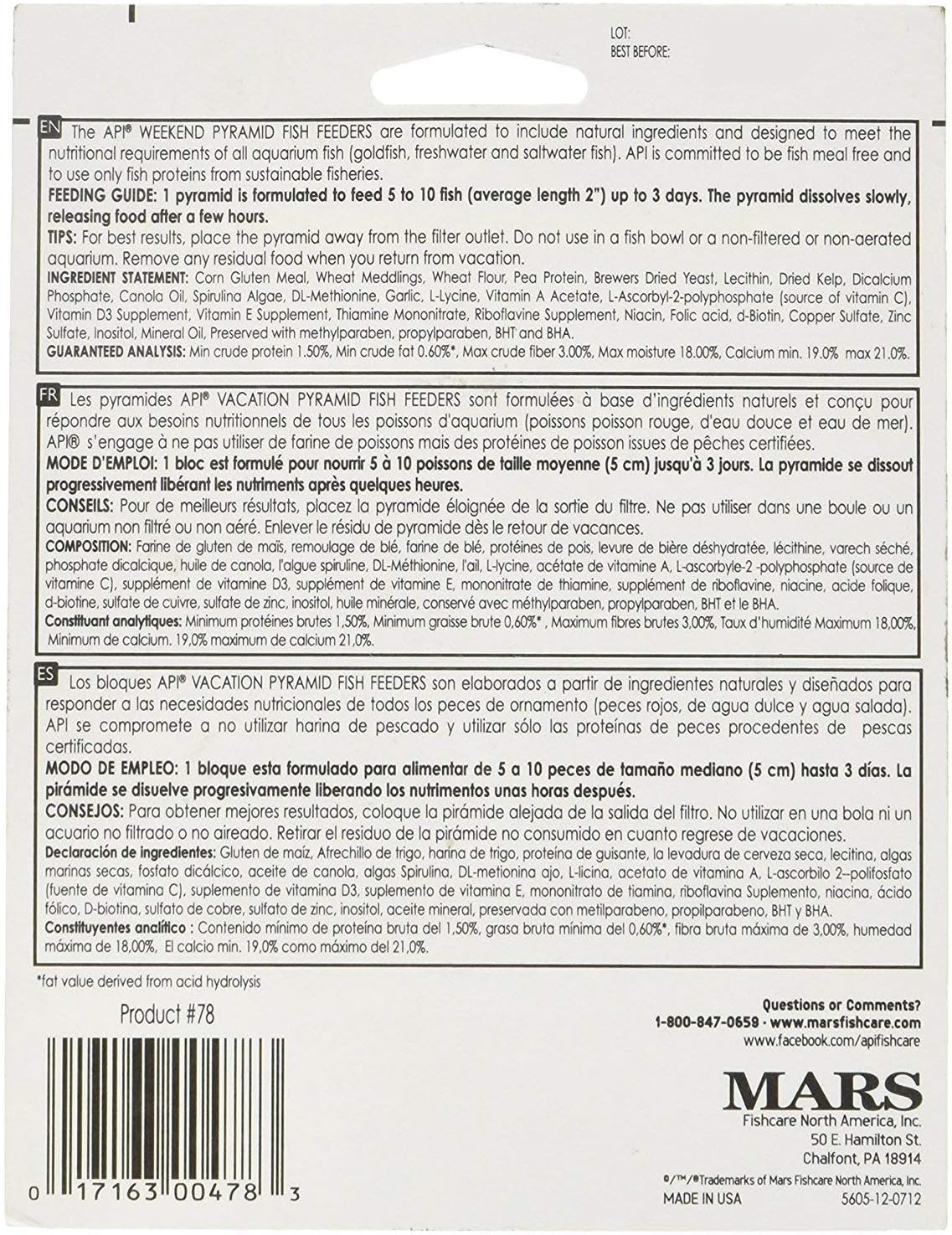 API Fish Feeder, image number 1