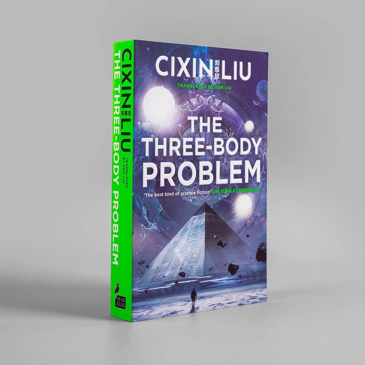 The Three-Body Problem: Now a Major Netflix Series: 1 image number 3
