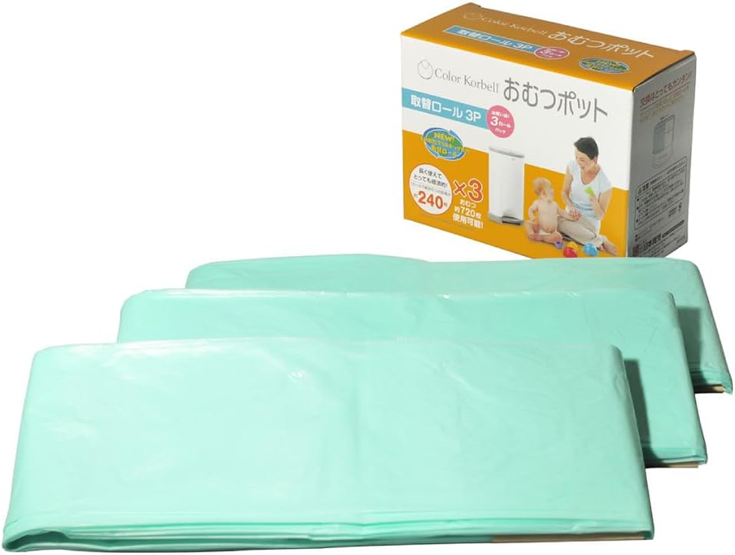 Japanese Nursing Color Korbell Diaper Pot Replacement Roll, Green, 36.6 Ft (12 M) Roll, 3 Piece Set image number 2