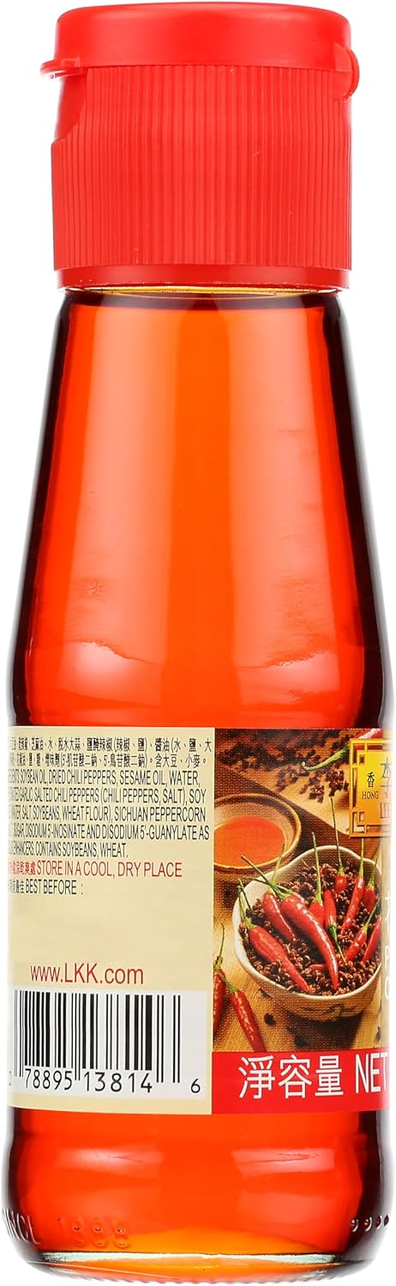 Lee Kum Kee Peppercorn Chilli Oil, 115 Ml image number 3