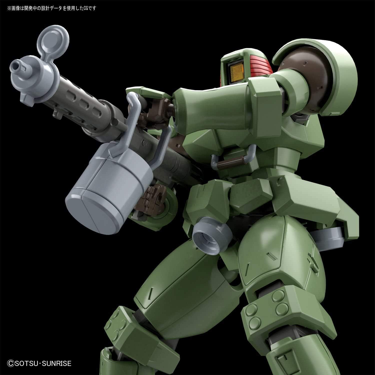BANDAI Hobby KIT HGAC Gundam 1/144 Leo image number 1