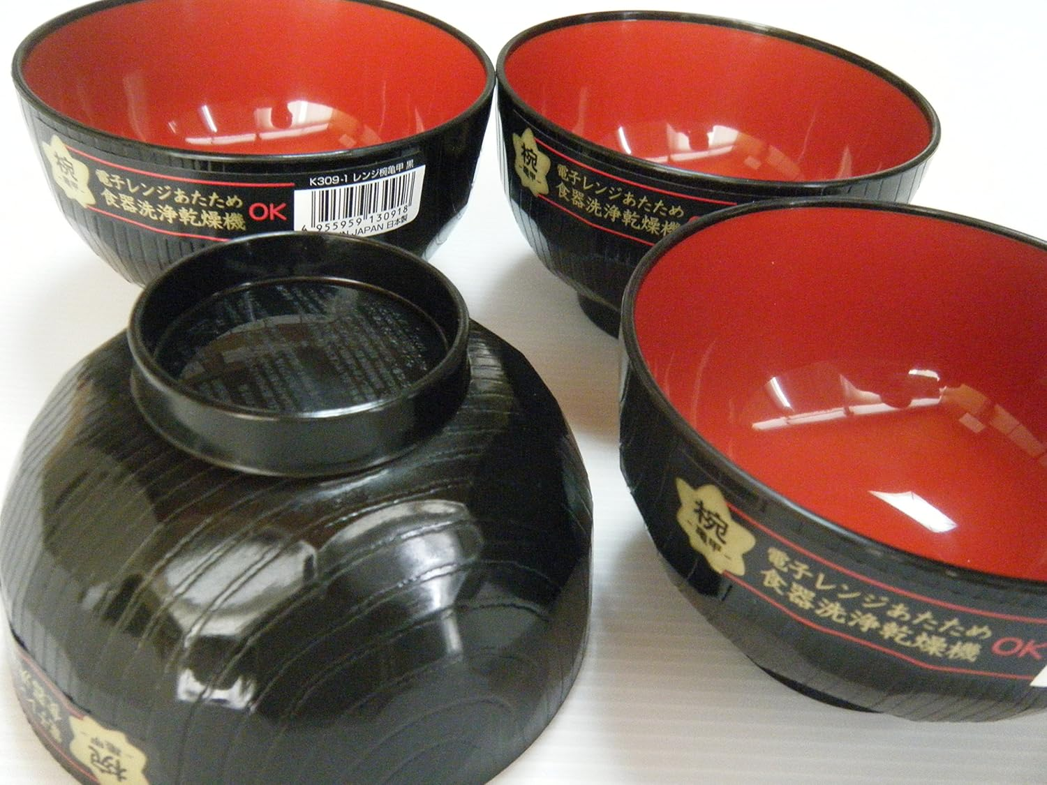 Japanese Miso Soup Cup Bowls Mug Rice Bowls 4Sets Microwave Ok.Dishwasher Ok.Made in Japan.Washoku Tableware. image number 4
