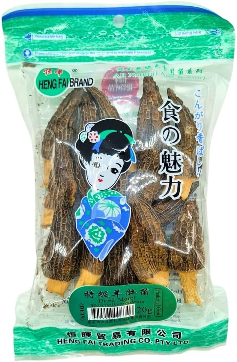 Heng Fai Dried Morel Mushrooms | Premium Gourmet Food Ingredient for Sauces, Soups, and Fine Dishes | Rich, Nutty, and Earthy Flavour | Hand-Selected High-Quality Dried Morels | 20G Pack image number 2