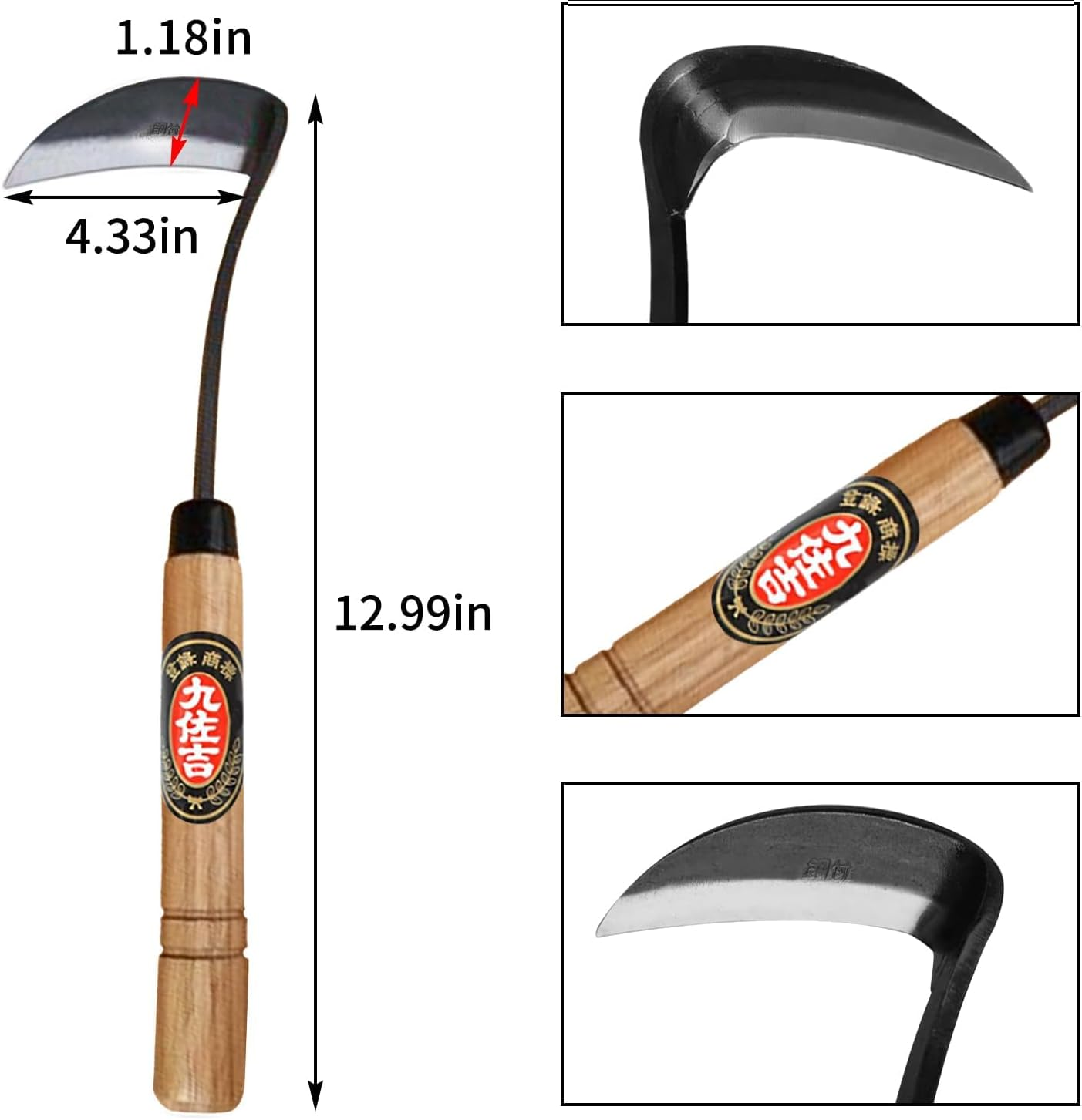Kana Hoe 217 Japanese Garden Tool - Hand Hoe Is Perfect for Weeding and Cultivating,Solid Wood Handle for Garden Yard， Ideal for Easy Gardening image number 2