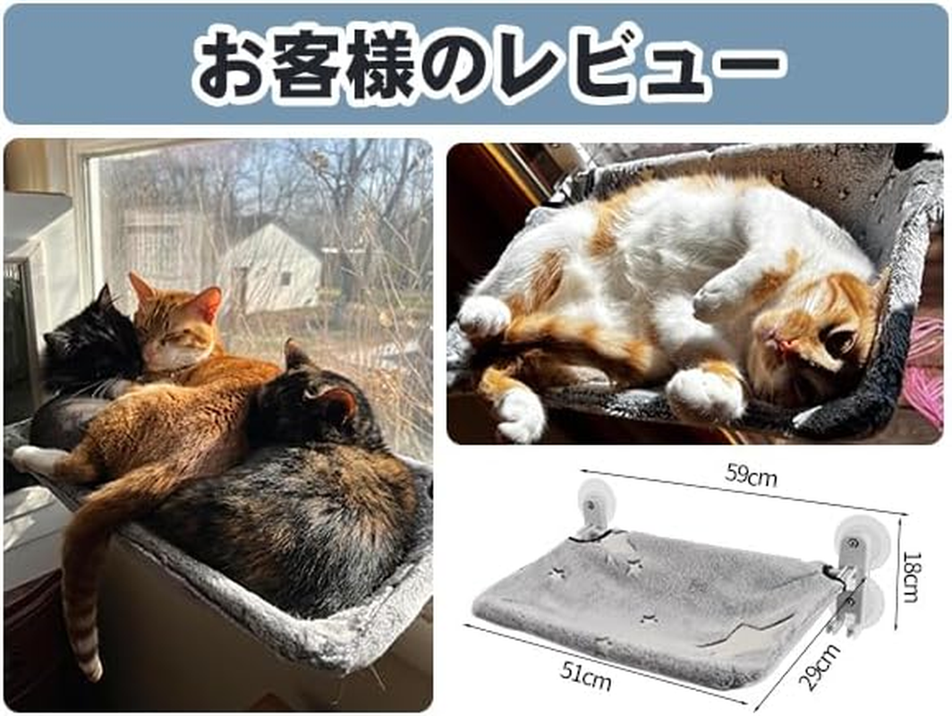 Large Foldable Cat Window Perch for Average Cats &ndash; Double-Sided Glow Fabric Cover, Hook-On Cat Window Hammock, Space-Saving Cat Window Bed