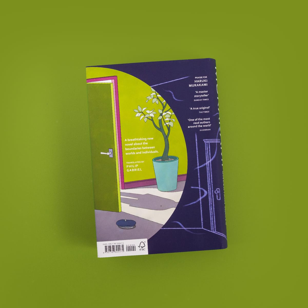 The City and Its Uncertain Walls: the Sunday Times Bestselling Novel from the Author of Norwegian Wood image number 6