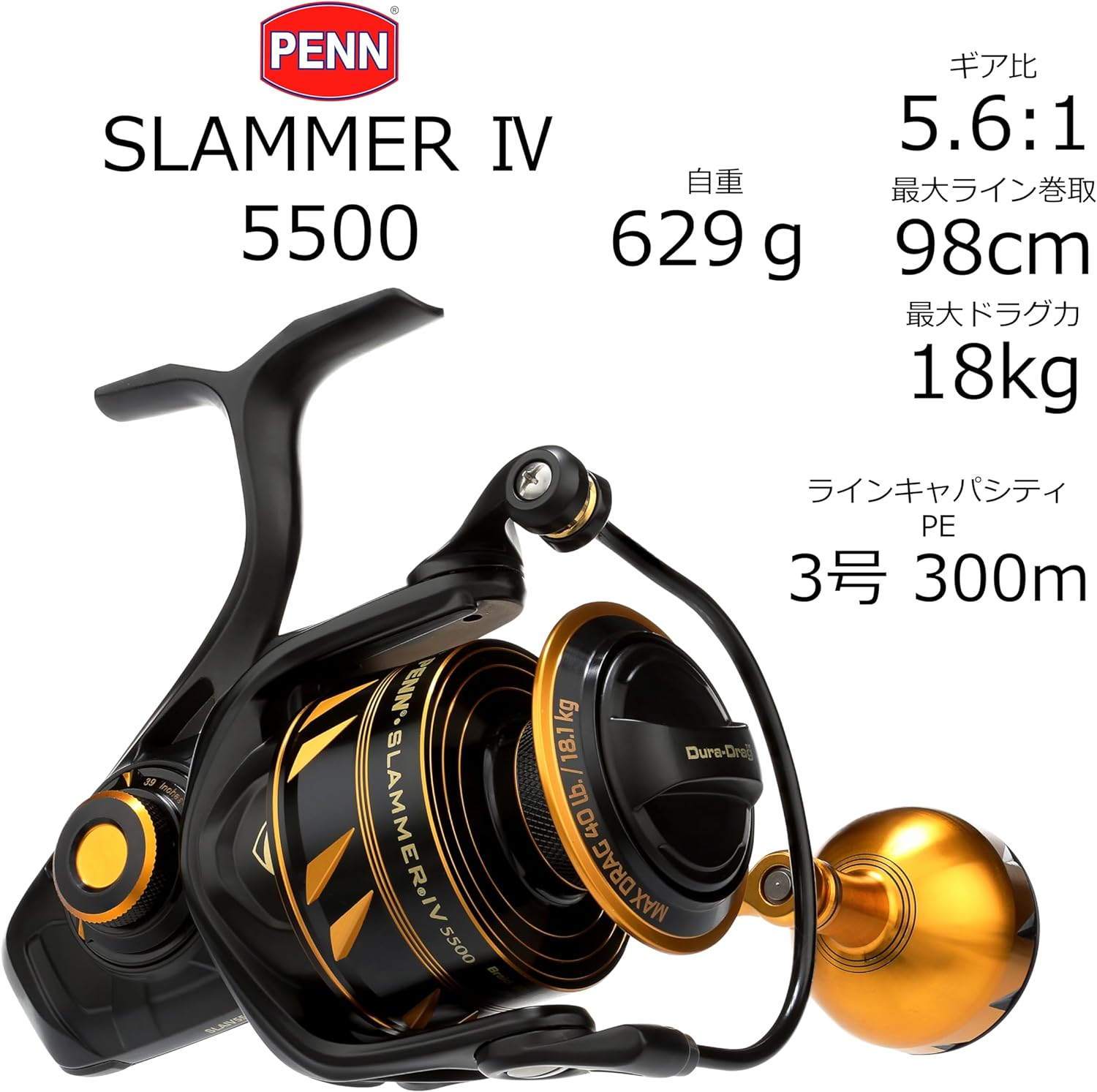 Penn Slammer IV Saltwater Spinning Reel image number 2