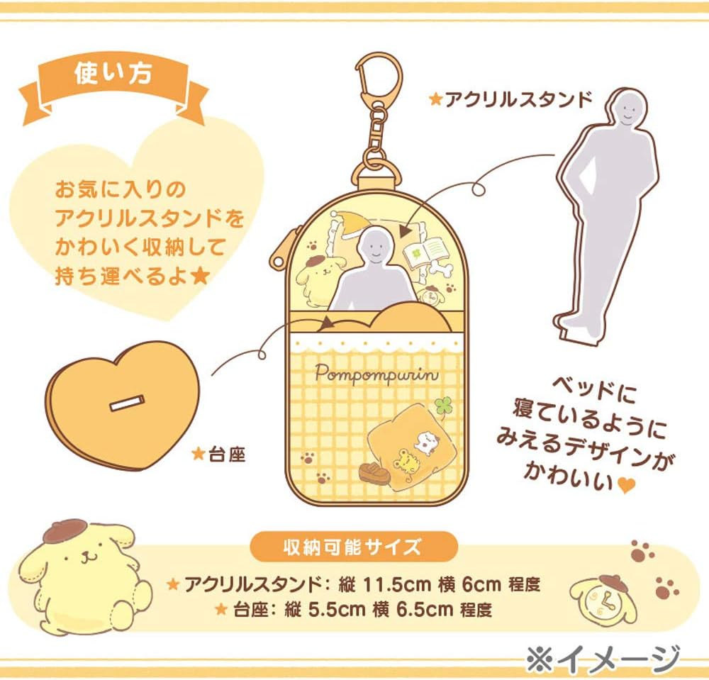 Sanrio Pompompurin Acrylic Stand Holder (Enjoia Idol) image number 1