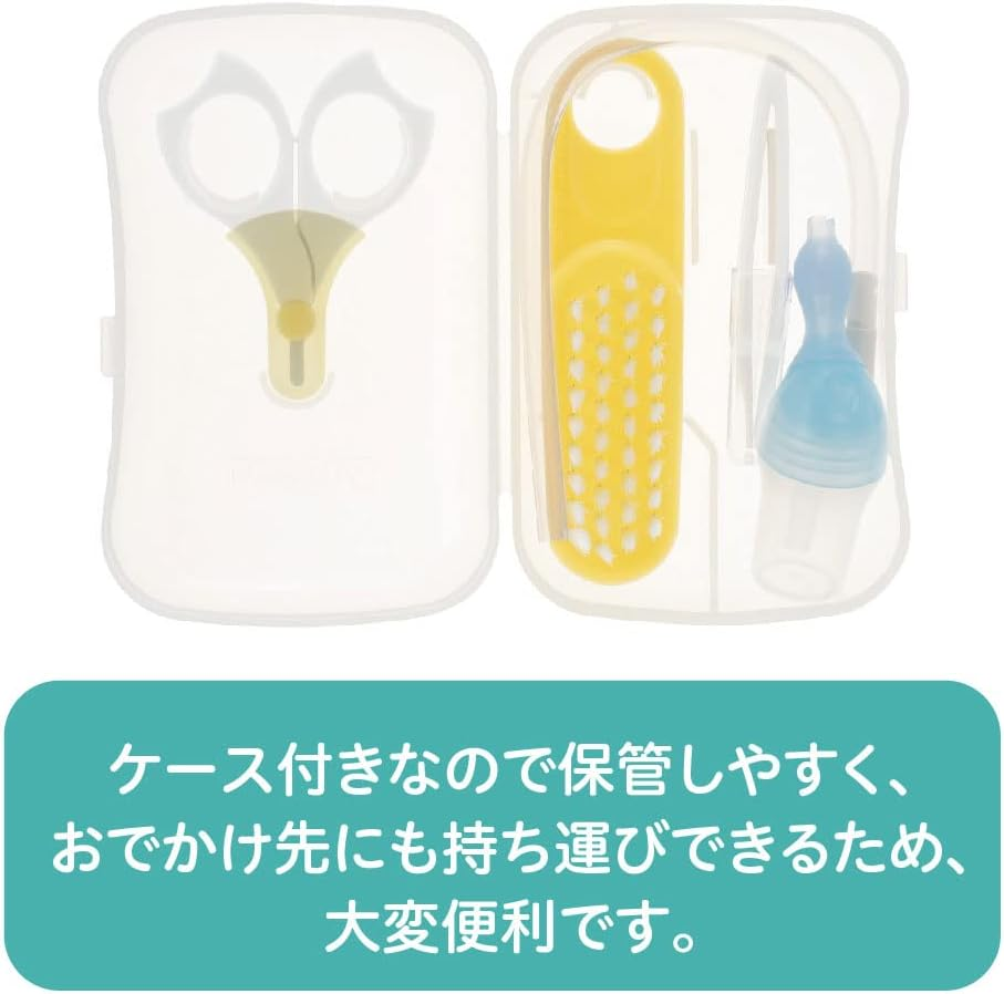 Pigeon 15108 Baby Care Set image number 2