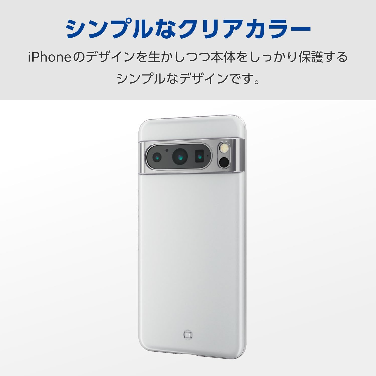 Elecom PM-P234UCTCR Google Pixel 8 Pro Case, Soft TPU, All Clear, Extreme Design, Compatible with Wireless Charging, Strap Hole, Clear image number 6