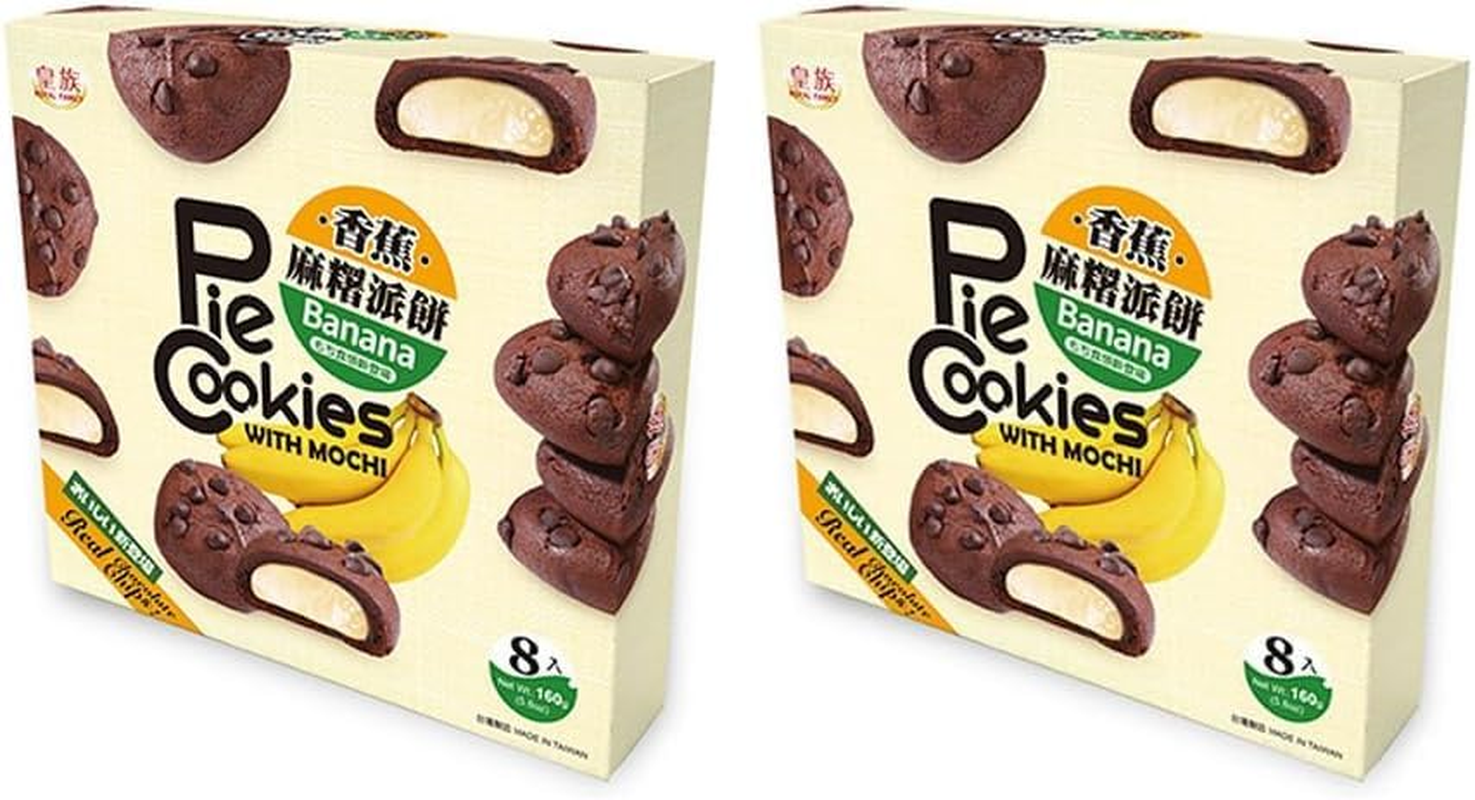 Royal Family Pie Cookies with Mochi Banana Flavour 160 G