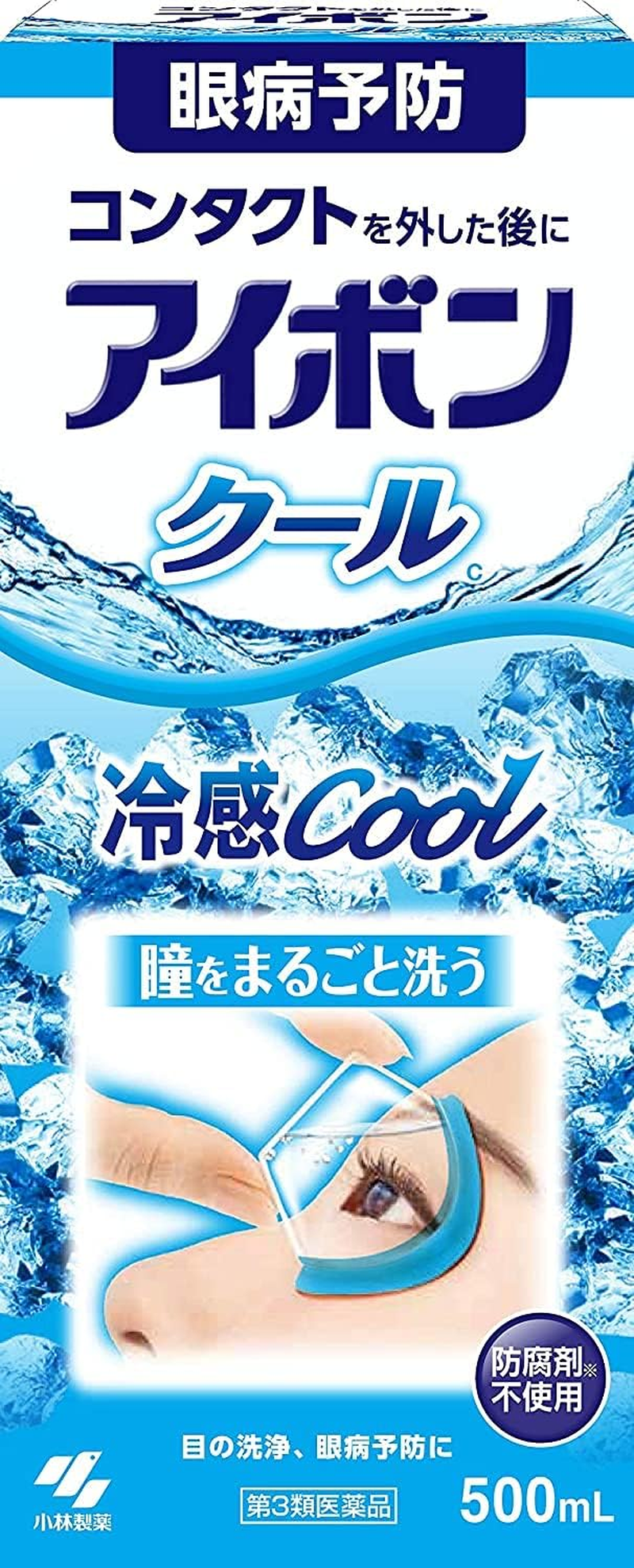 Seoul Japanese Popular Eye Wash Liquid EYEBORN Eye Disease Prevention, Eyeball Cleaning/Traveling to Japan Drug Store Purchase Essentials/Delivery from Japan (Cool)