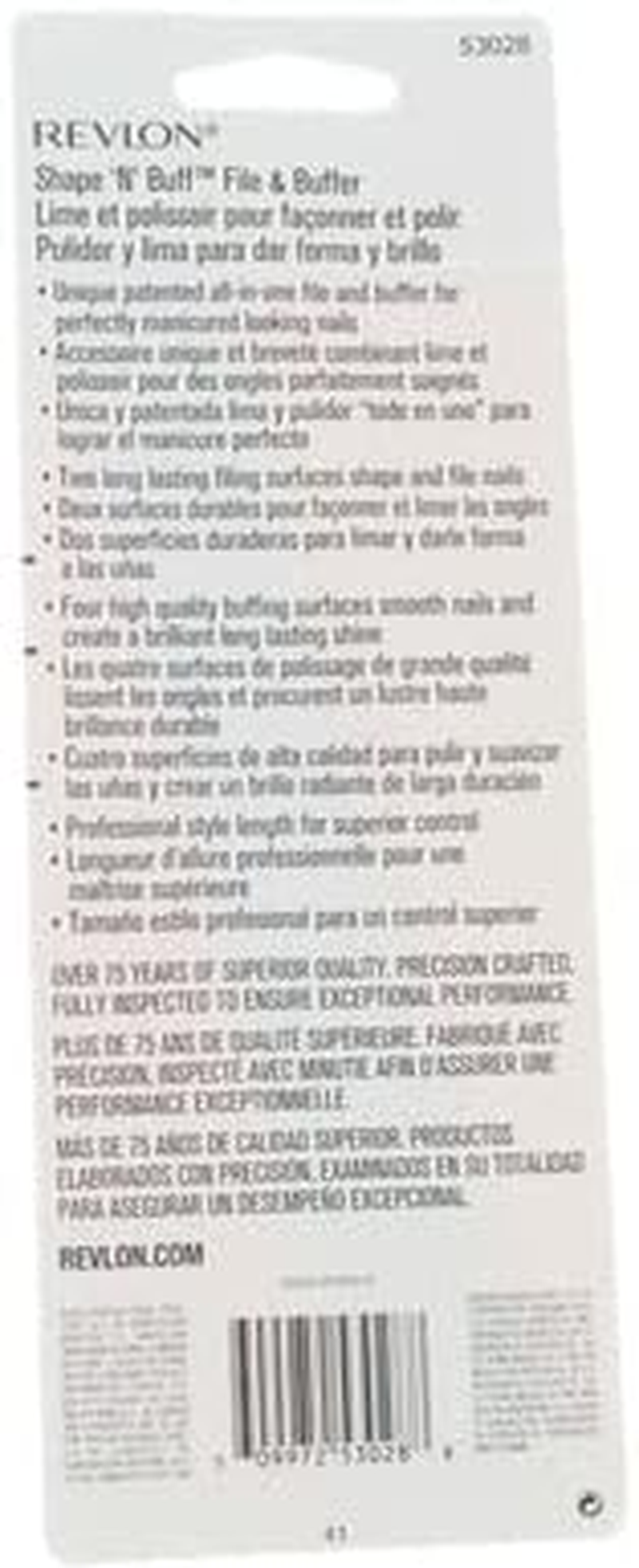 Revlon Shape 'N' Buff File and Buffer image number 4