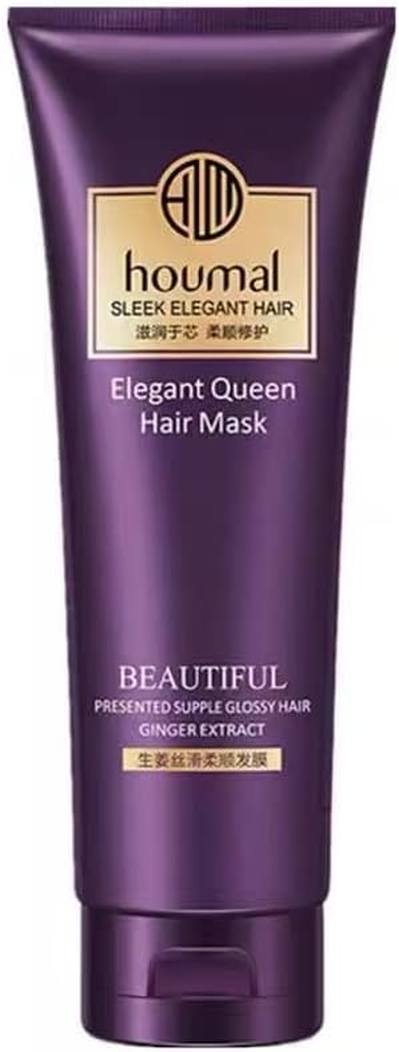 Ginger Silky Smoothing Hair Mask for Damaged and Dry Hair Repair Shine