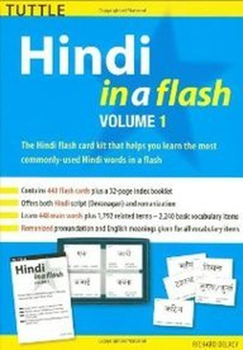 Hindi Flash Cards Kit: Learn 1,500 Basic Hindi Words and Phrases Quickly and Easily! (Audio CD Included) image number 2