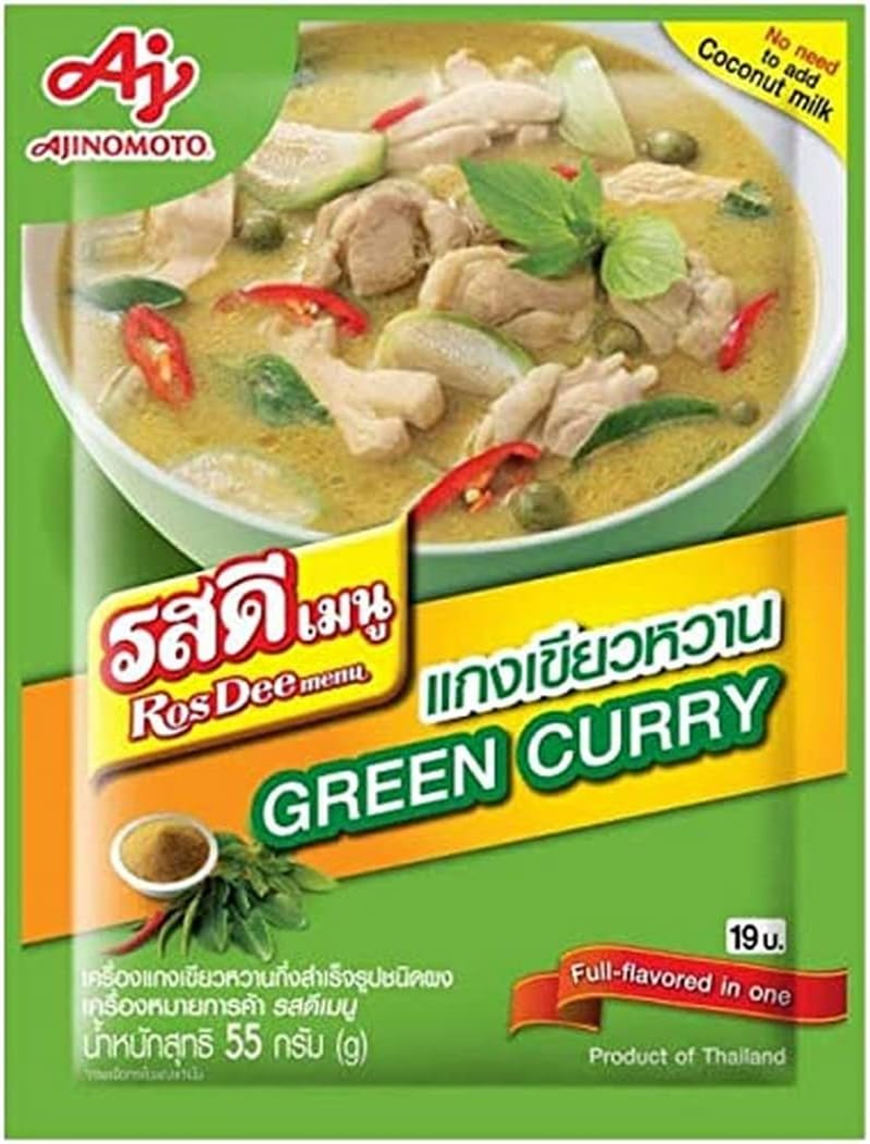 Rosdee Green Curry Powder 55 G image number 1