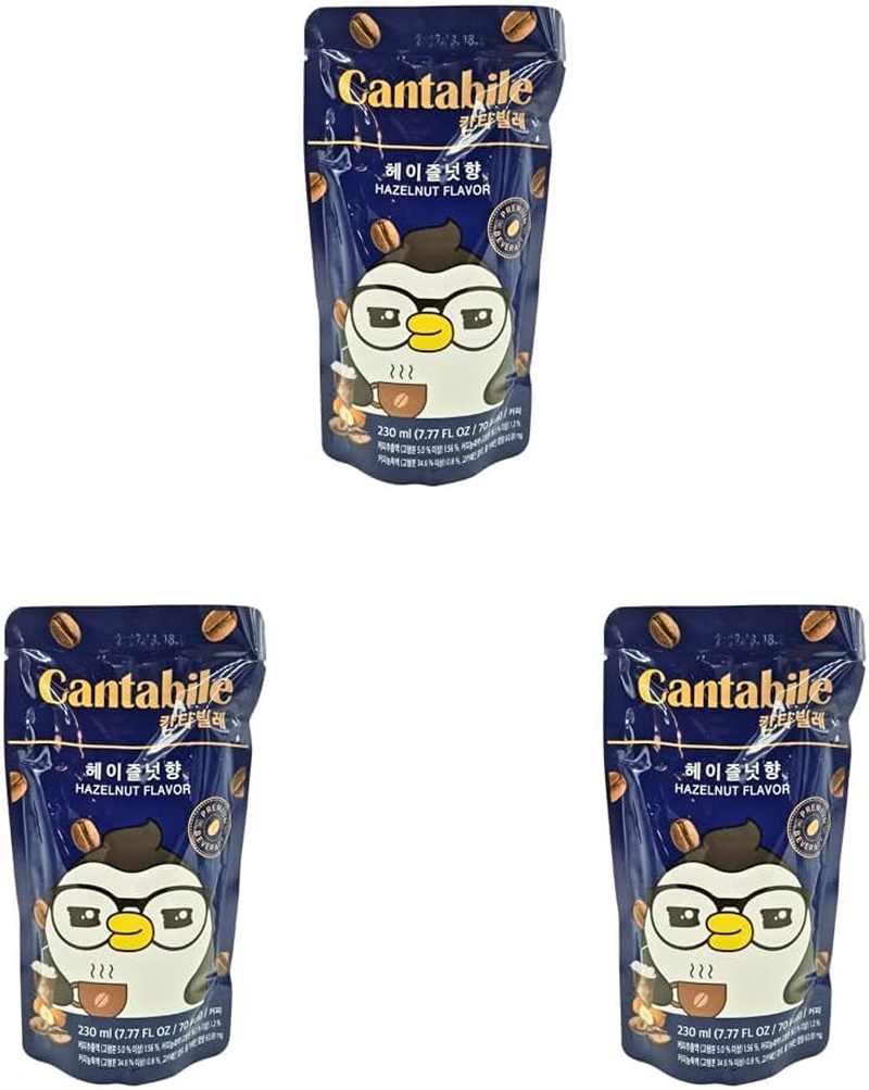 Cantabile Hazelnut Coffee Drink 230G image number 1