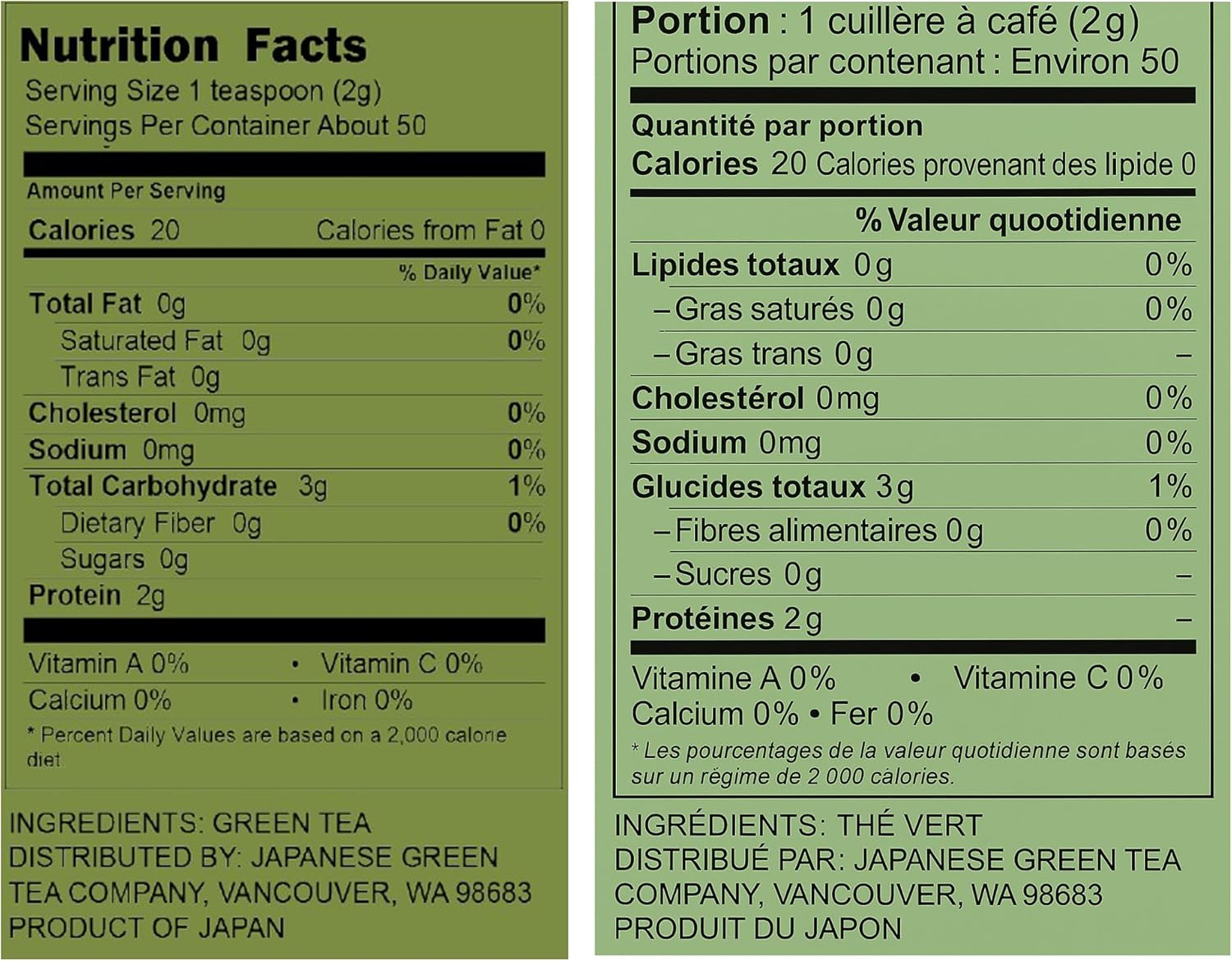 Gyokuro Green Tea &ndash; Japanese Green Tea Loose Leaf &ndash; Yabukita High Caffeine Tea &ndash; Rich Green Tea Loose Leaf &ndash; Vegan and All-Natural Japanese Green Tea &ndash; 3.5Oz 100G image number 1