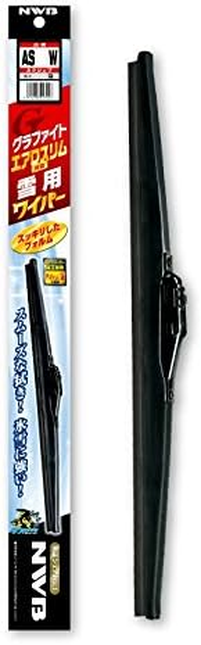 NWB AS35W Graphite Aero Slim Compatible Snow Wiper for Cars, 13.8 Inches (350 Mm) image number 1