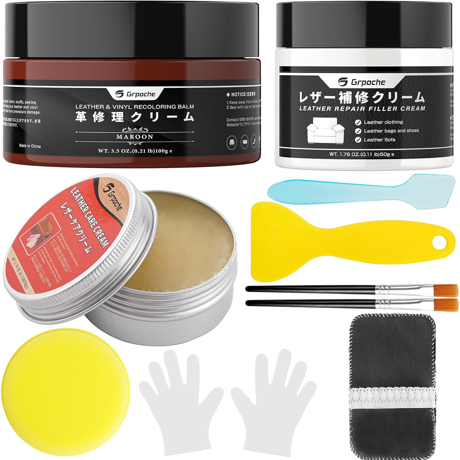 Leather Repair Kit, Leather Recoloring Balm, Leather Filler and Mink Oil for Scratches, Leather Color Restorer, Furniture, Car Seat, Couches, Shoes(Reddish Brown)