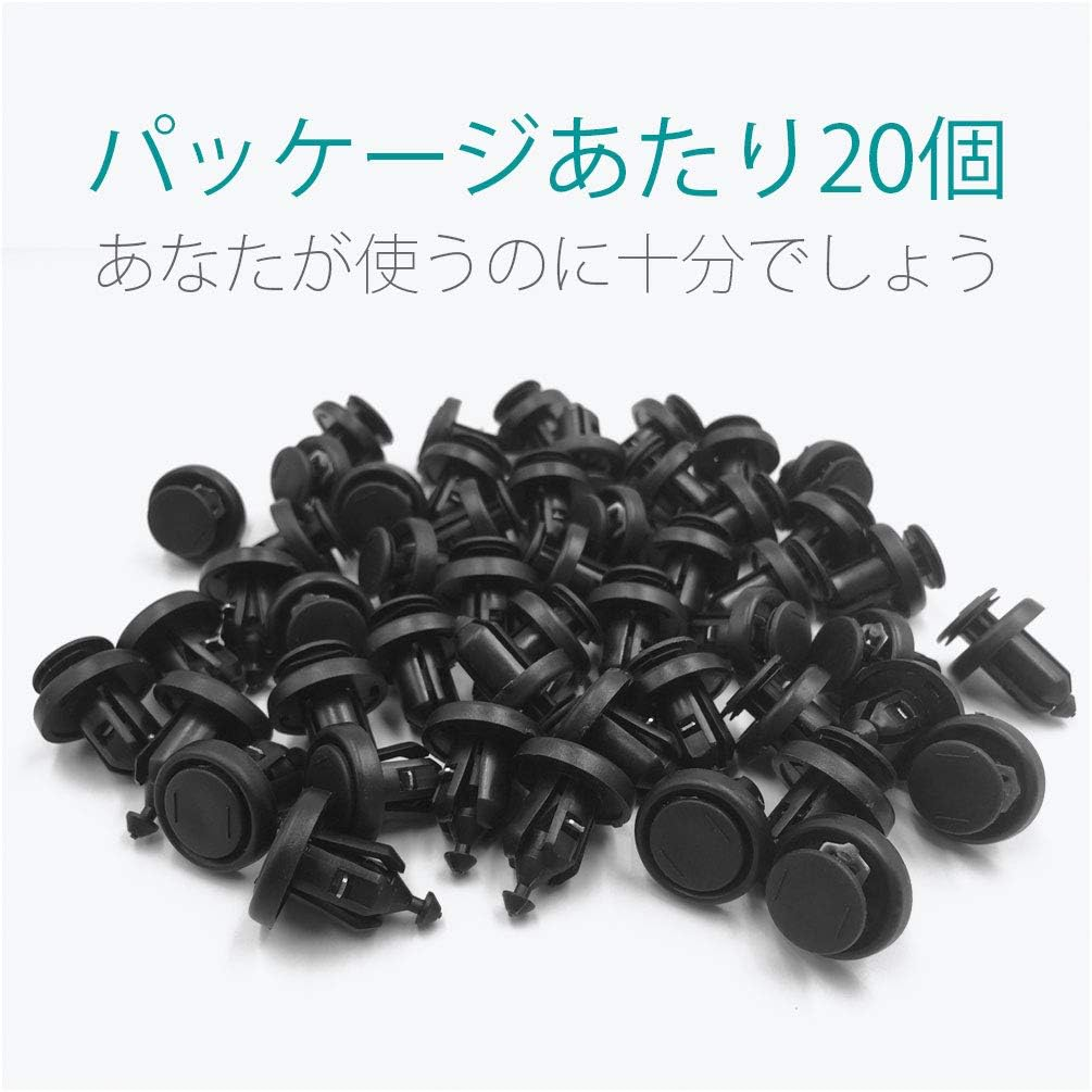 Lantee Car Clips for Honda - 20 Pieces Bumper & Splash Shield Clips for 91505-S9A-003 with Metal image number 3