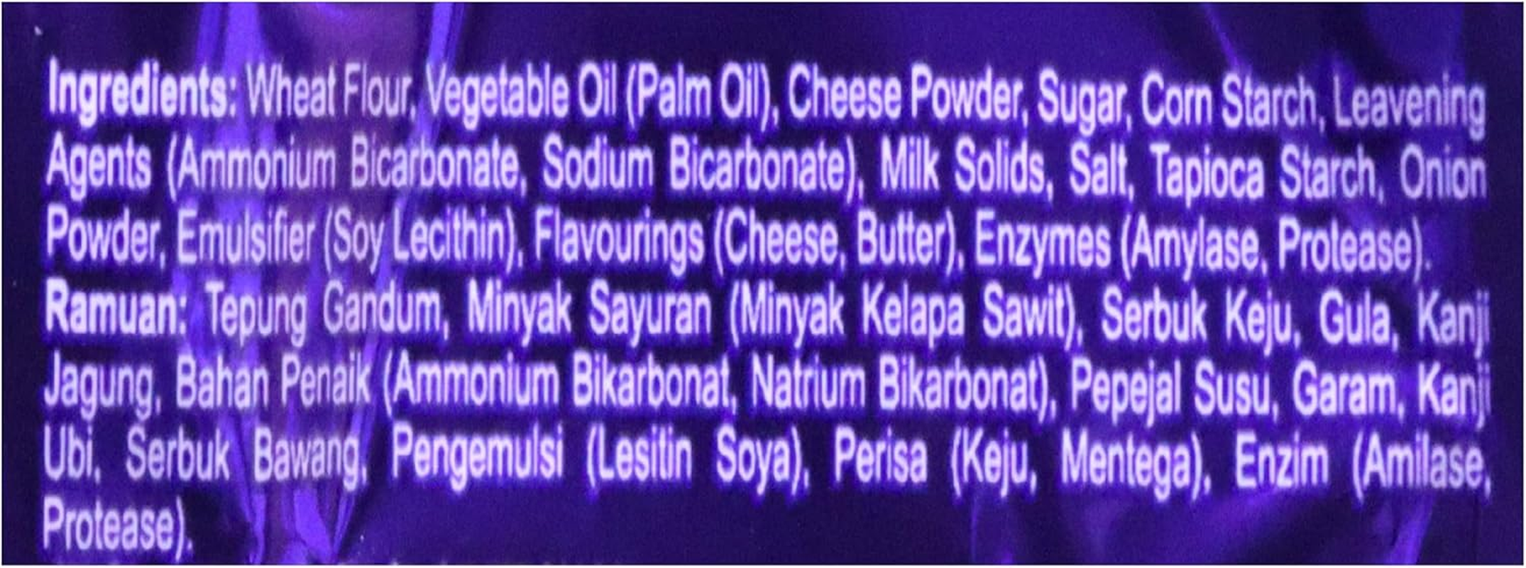 Zess Super Ring Cheese Cracker 75G image number 5