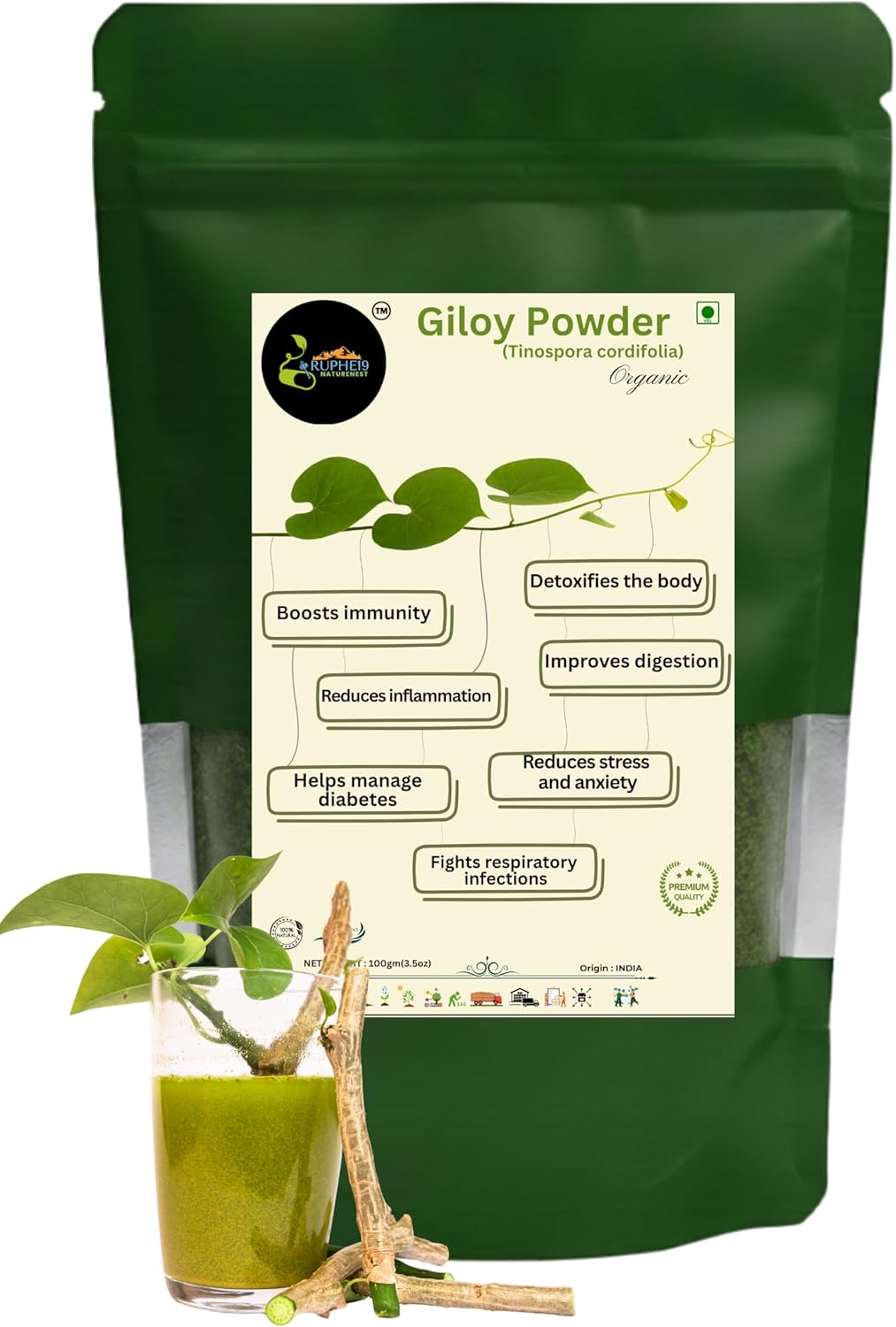 Organic Giloy Powder 100G (3.5 Oz) &ndash; Tinospora Cordifolia &ndash; Pure Herbal Supplement for Immunity & Wellness image number 2