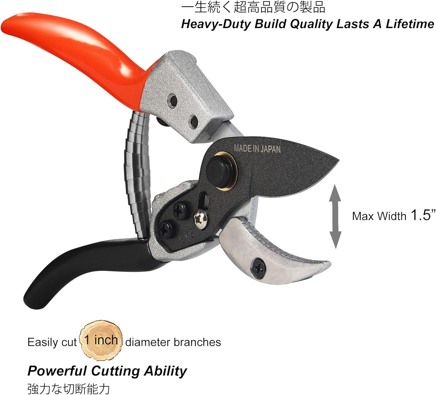 TONMA Anvil Pruning Shears [Made in Japan] Professional 8 Inch Heavy Duty Garden Scissors Secateurs with Ergonomic Handle, Hand Pruners Gardening Hand Tool Branch Clippers for Plants TP-4 Orange image number 1