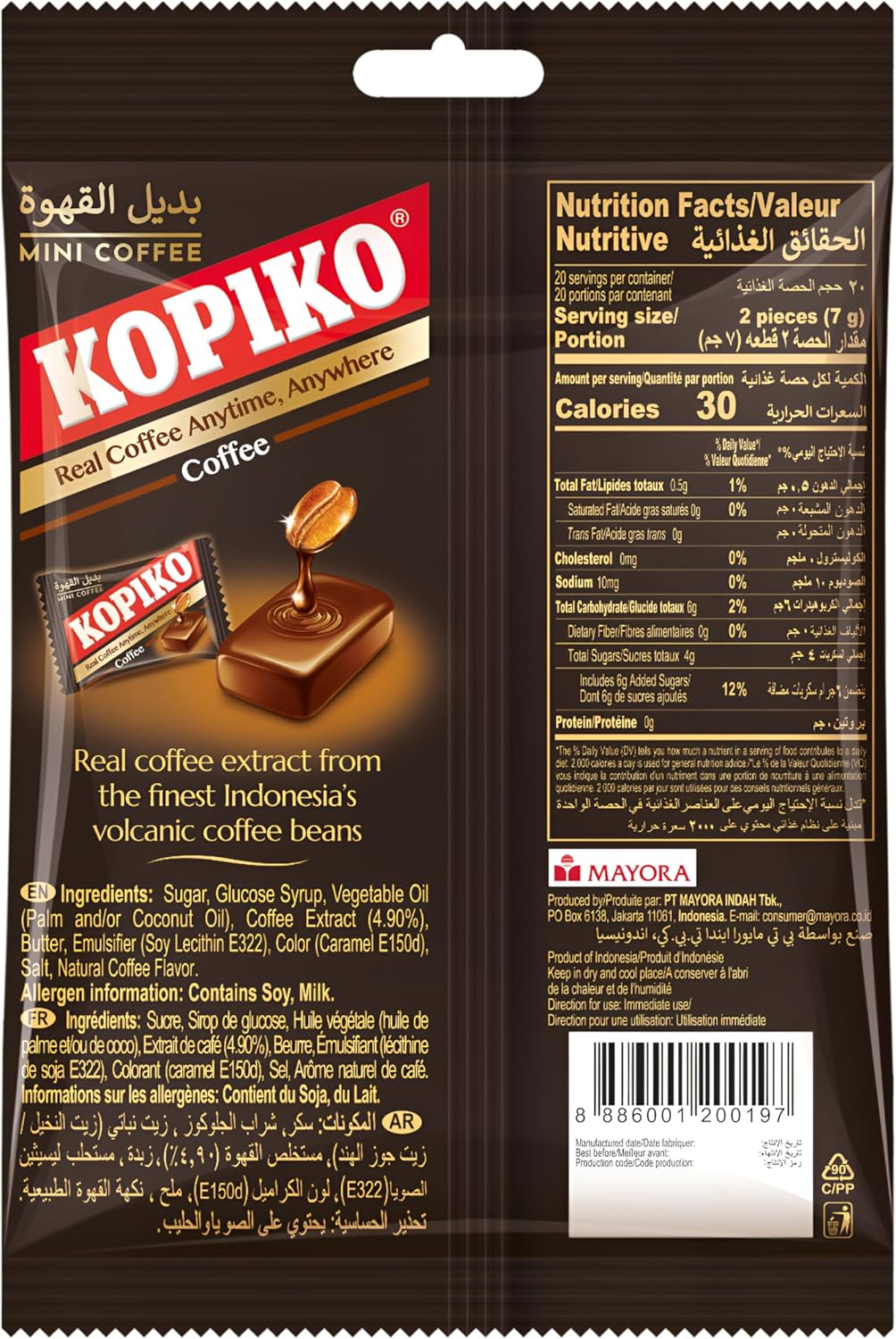 Kopiko Coffee Candy, 150 G