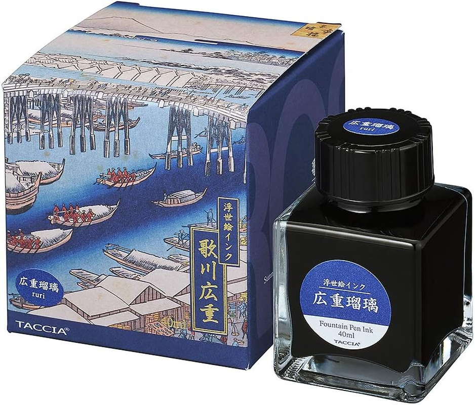 TACCIA TFPI-WD42-1 Fountain Pen Ink, Water-Based Dye, Ukiyo-E Ink, Katsushika Hokusai, Red Soil