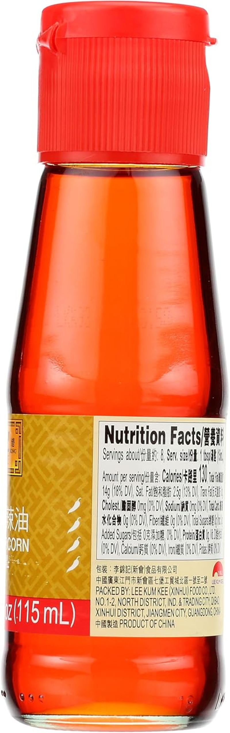 Lee Kum Kee Peppercorn Chilli Oil, 115 Ml image number 1