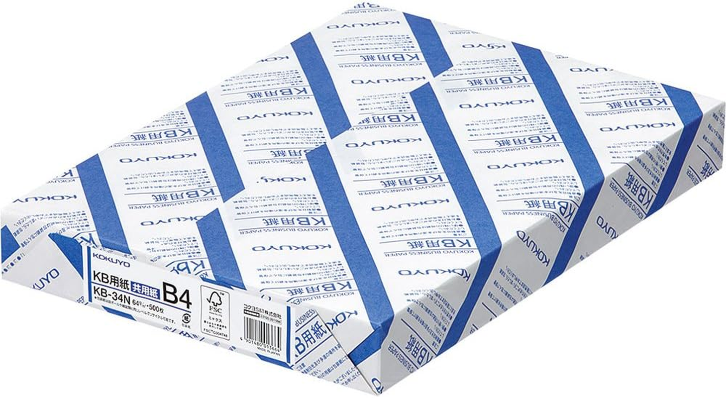Kokuyo KB Paper Both Fsc-Certified Paper 64G B5 500 Sheets KB-35N (Japan Import) image number 2