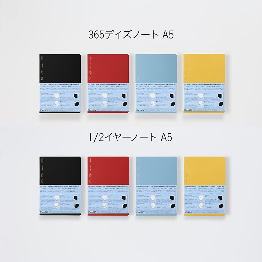 Nitoms STALOGY S4151 Notebook, 1/2 Year Notebook, A5, Dot Grid, Black