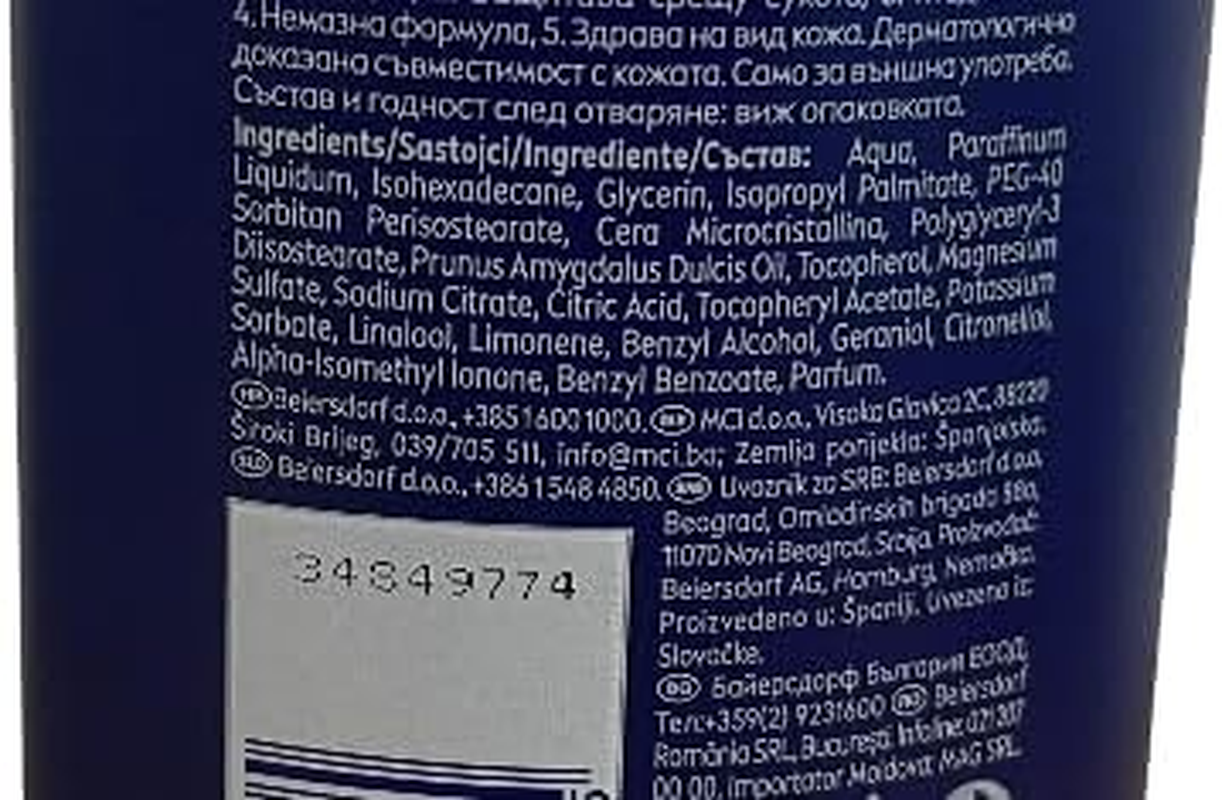 NIVEA Rich Nourishing Body Lotion 250Ml | with Pure Hyaluron & Almond Oil | Deeply Nourished Skin for 72-Hours | Fast-Absorbing Formula | Moisturiser for Dry to Very Dry Skin image number 2