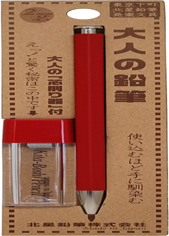 Kitaboshi 2.0Mm Lead Refills for Mechanical Pencil, Red Lead, 5Ea/Pk (OTP-200RD) image number 1