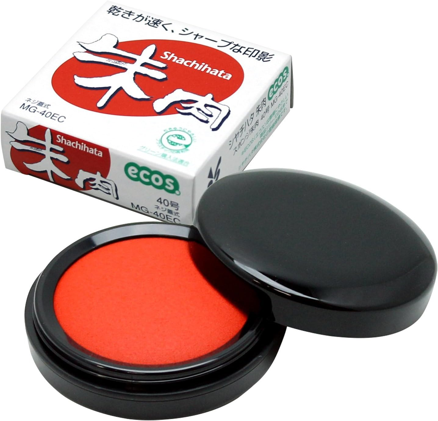Shachihata MG-40EC Red Ink Ecos No. 40