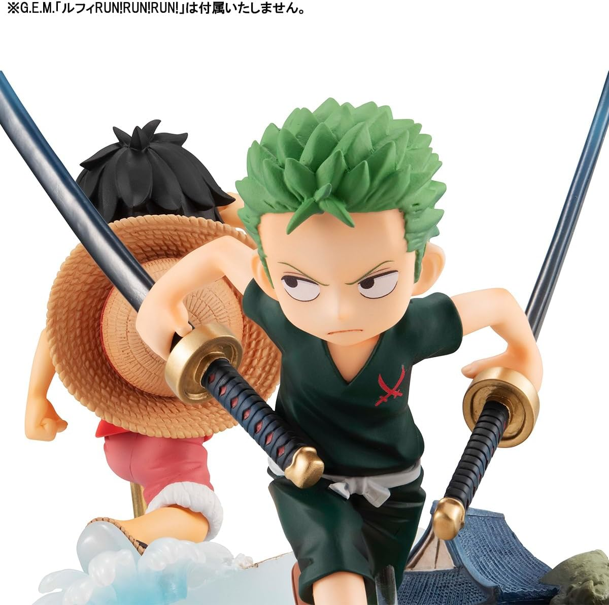 MEGAHOUSE G.E.M. Series ONE PIECE Roronoa Zoro RUN! RUN! RUN! image number 4