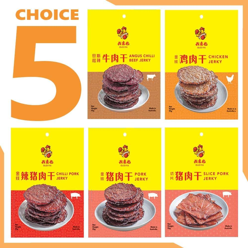 OLOIYA Sliced Pork Jerky Specialty Meat Snack Flavorful Read to Eat Snack Sweet Spicy Flavor Dried Meat Snack with 15.9 Protein per Serving, 190G