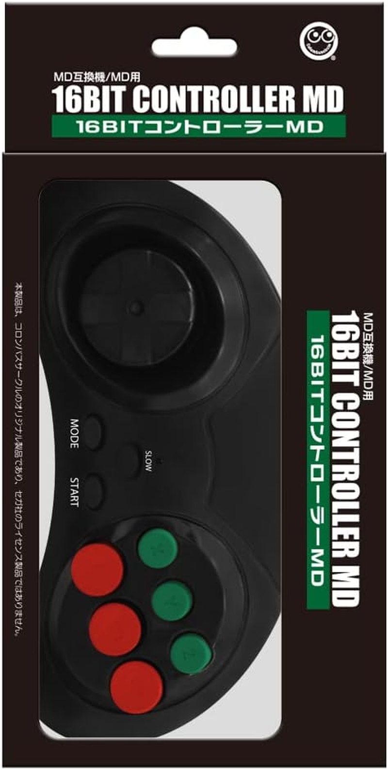 （MD/MD互換機用）16ビットコントローラー MD - メガドライブ用アクセサリー image number 2