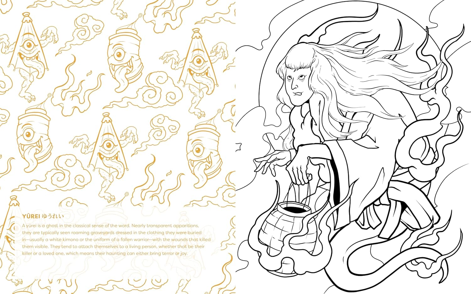 Strange & Frightful Yokai Coloring: 60 Captivating Images of Mysterious Creatures from Japanese Folklore image number 5