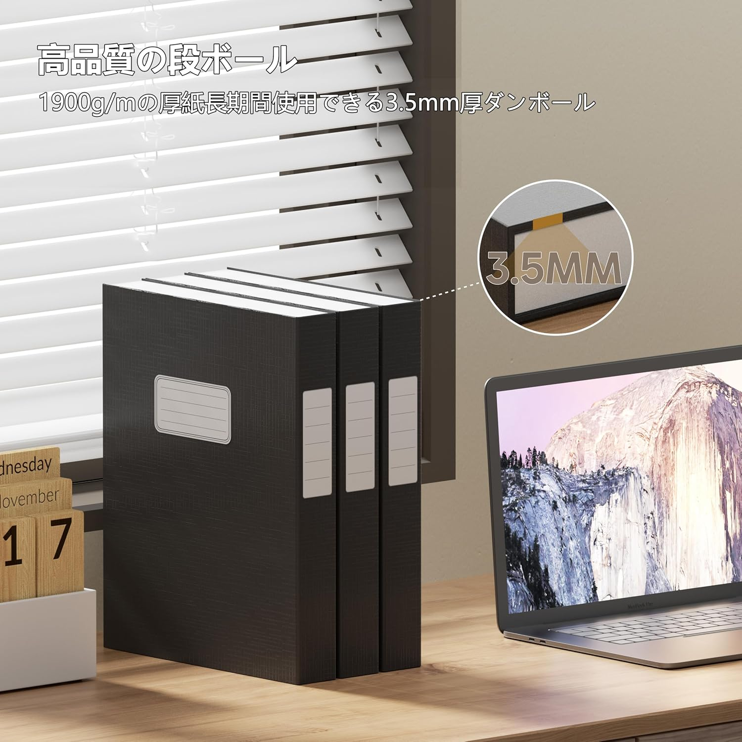 Jiawei File Case (Set of 3), Document Organizer. A4 Files, Black 9.5 X 1.8 X 12.7 Inches Document Case, 300 Sheet Capacity image number 1