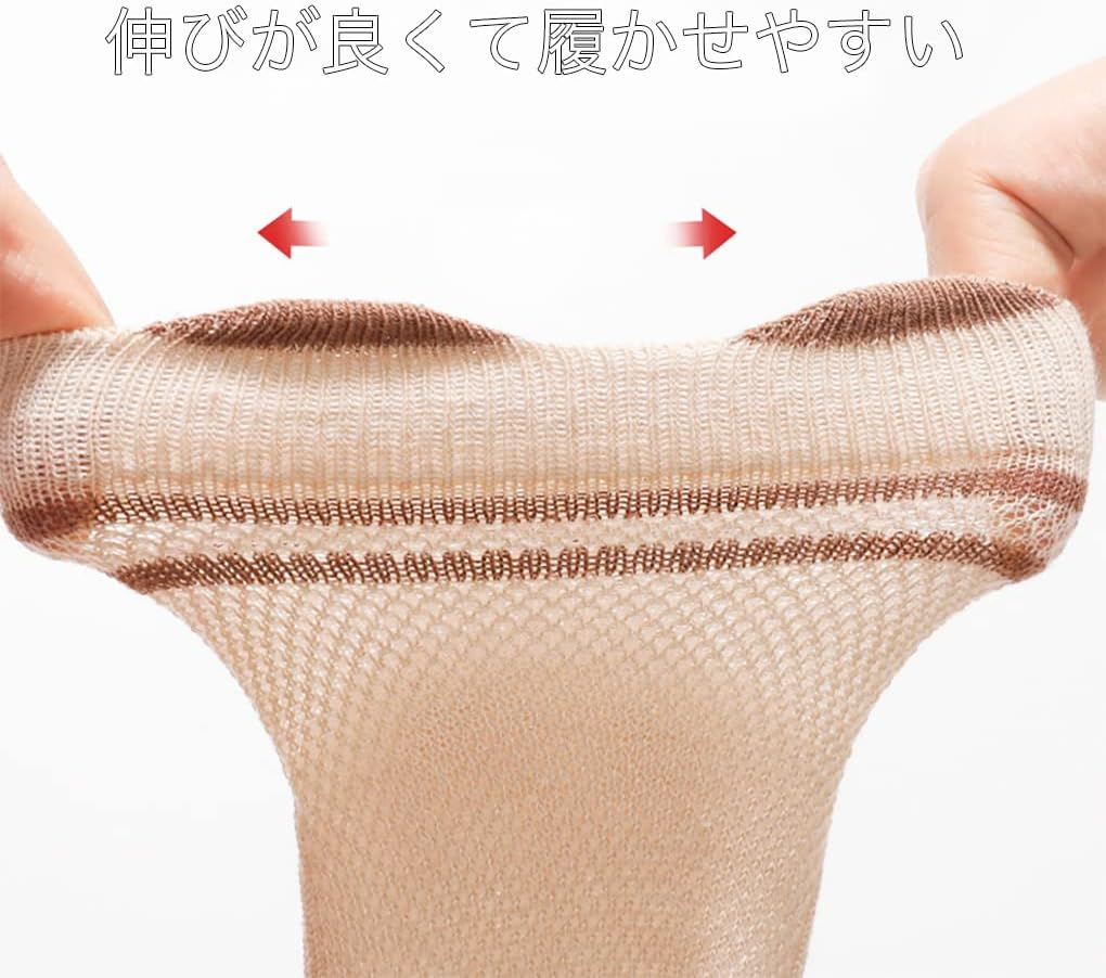 MOMSMENU Baby Socks Unisex Non Slip Toddler Sock Cotton Soft for Infant Kids Boys Girls 5 Pairs image number 5