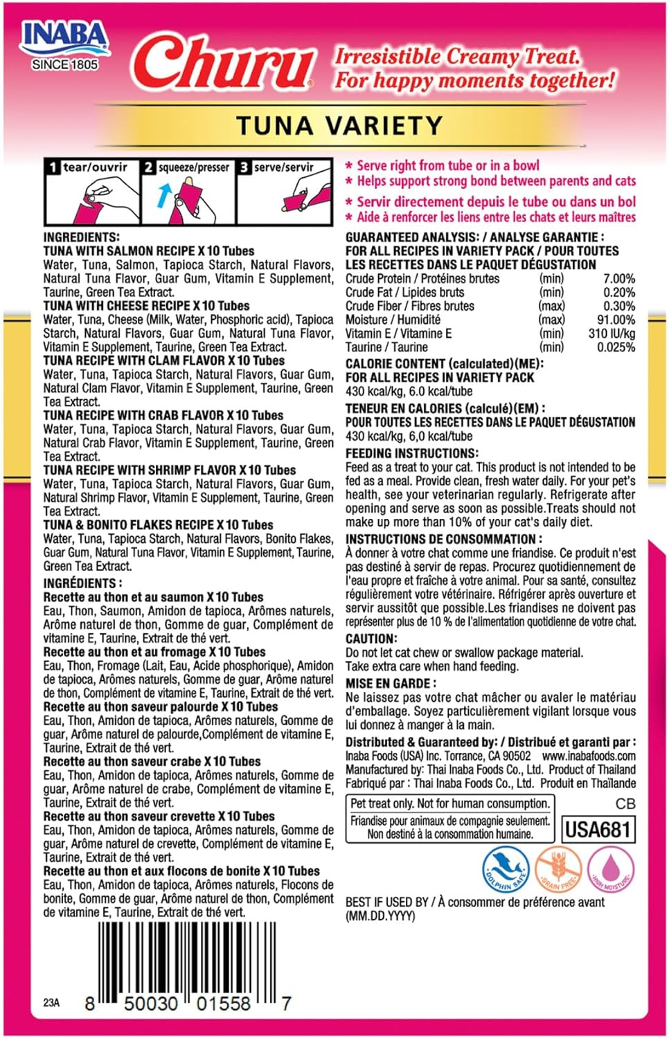 Inaba Churu Tuna Cat Treats Variety Box (60 Tubes X 14 G) image number 2